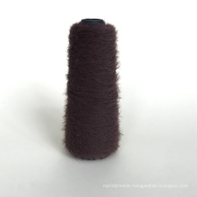 Factory wholesale dark brown fancy knitting yarn imitate mink hair fancy yarn